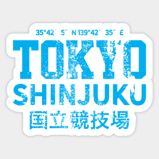 Tokyo Shinjuku City Sticker